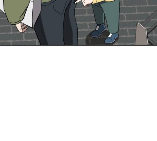데이즈 90화 16