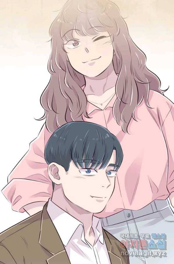 잉어님과 떡볶이 22화 4