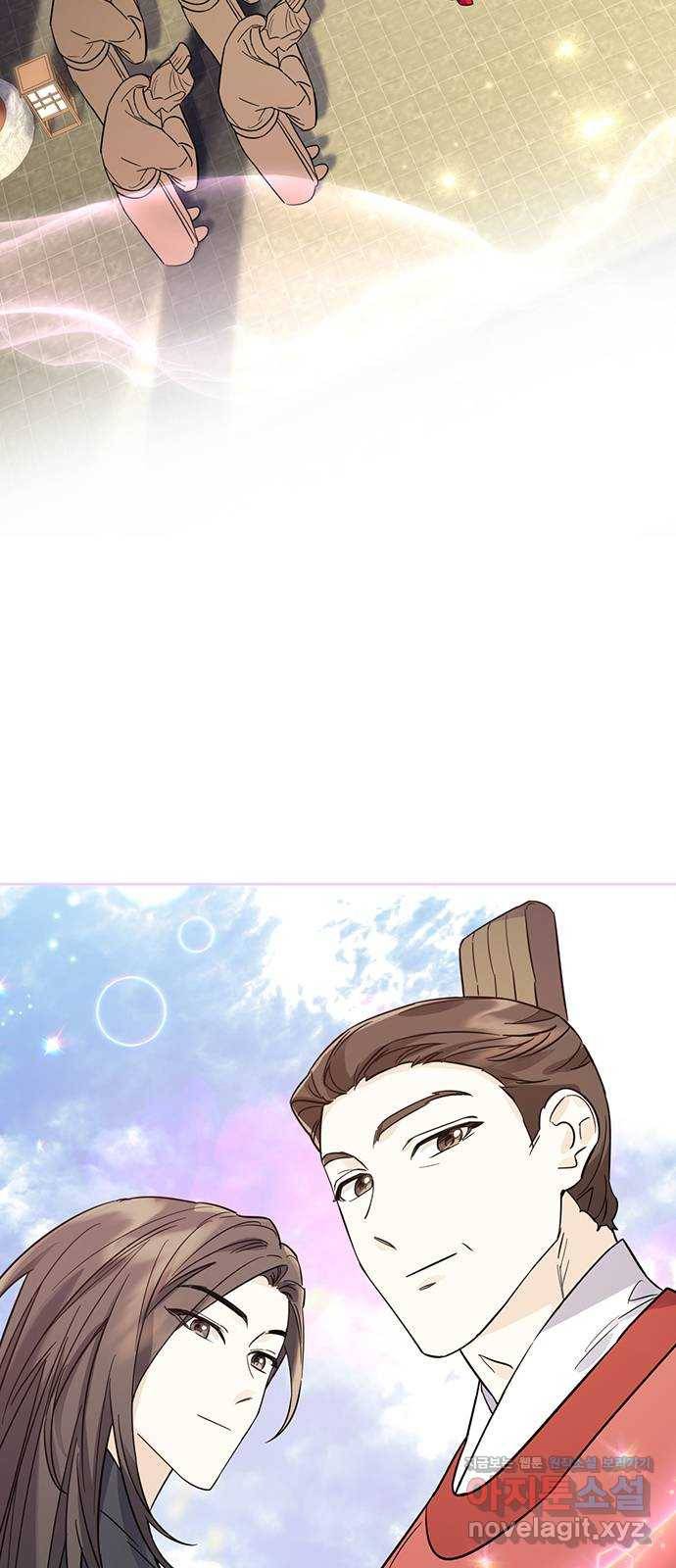 그림자 신부 62화 29