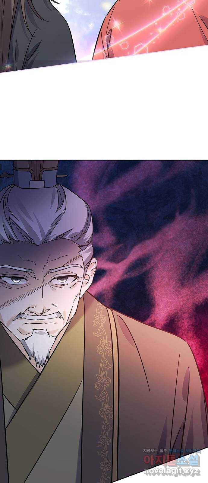 그림자 신부 62화 30