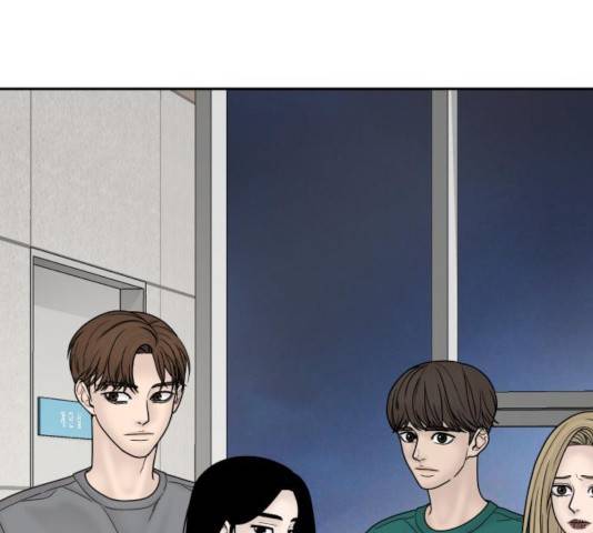꼬리잡기 42화 5