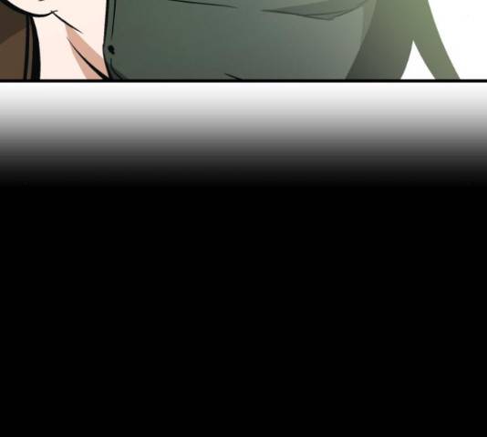 왕따협상 82화 36