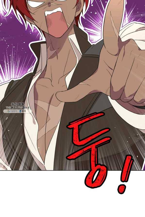 남주의 엄마가 되어버렸다 59화 10
