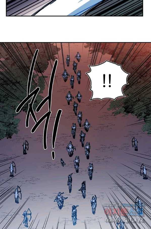 마도총격 강철의 스나이퍼 29화 4