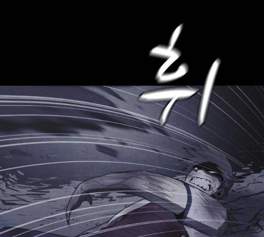 엽총소년 60화 15