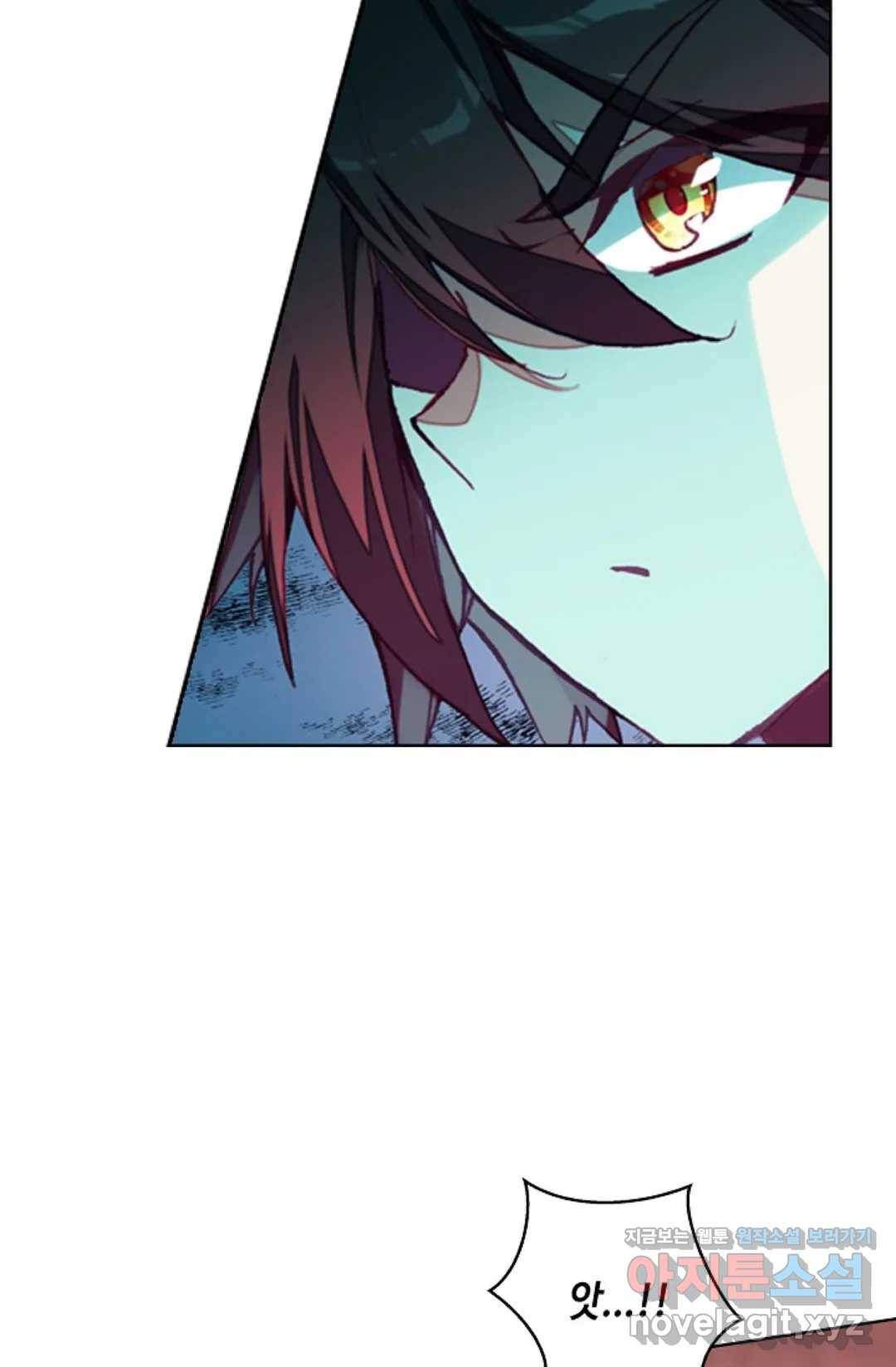 사신 영웅전: 바보 마법사 영웅이 되다 196화 31