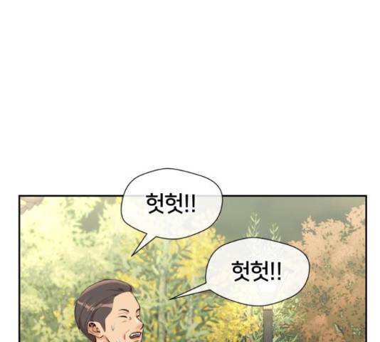 얼굴천재 - 시즌3 35화 51