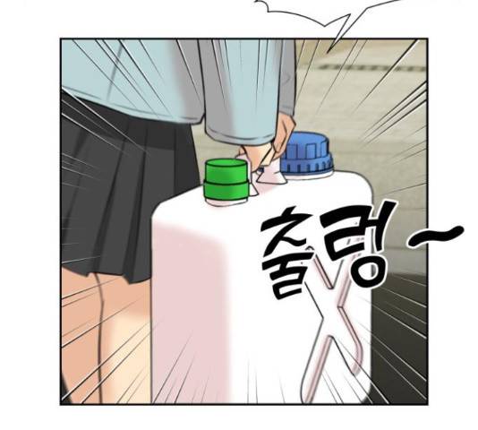 얼굴천재 - 시즌3 35화 152