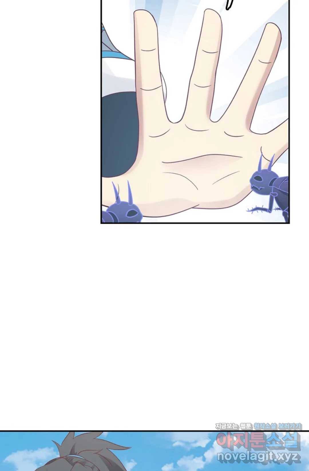 무련전봉 574화 3