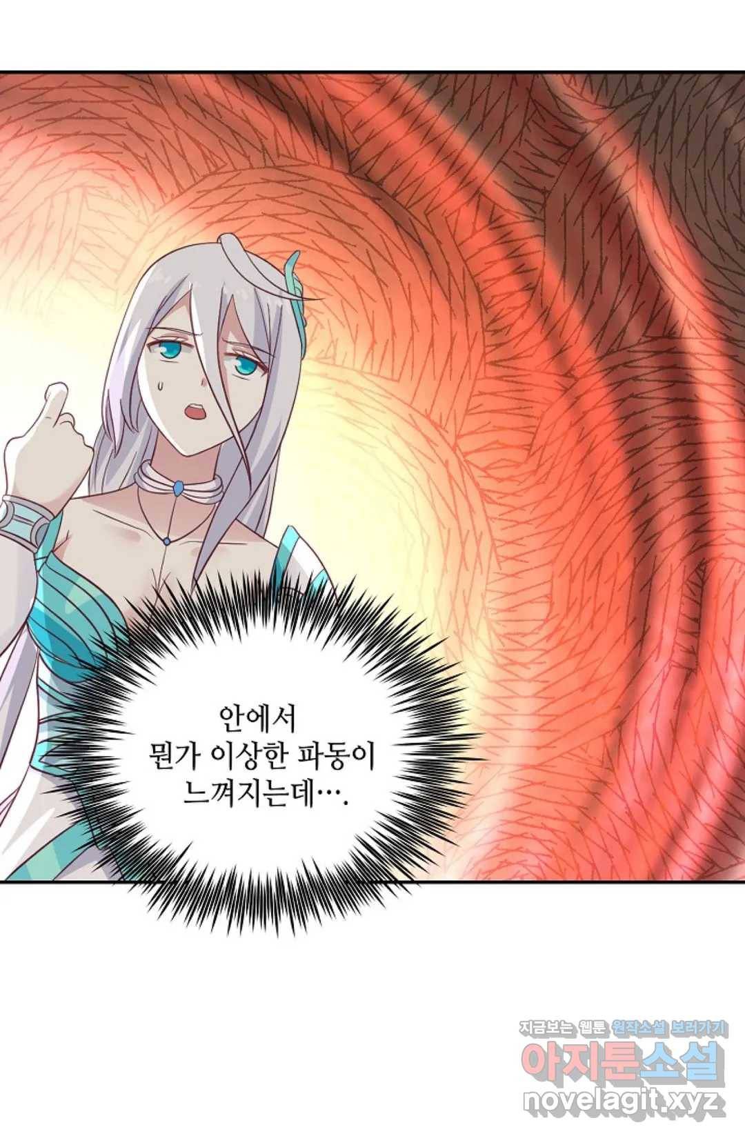 무련전봉 574화 16