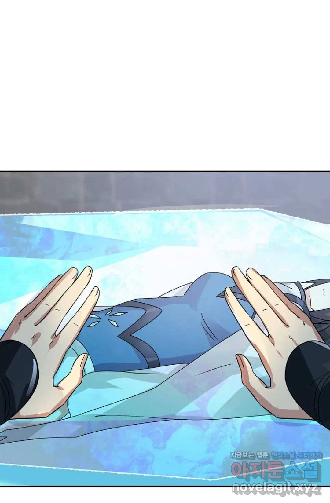 무련전봉 574화 34