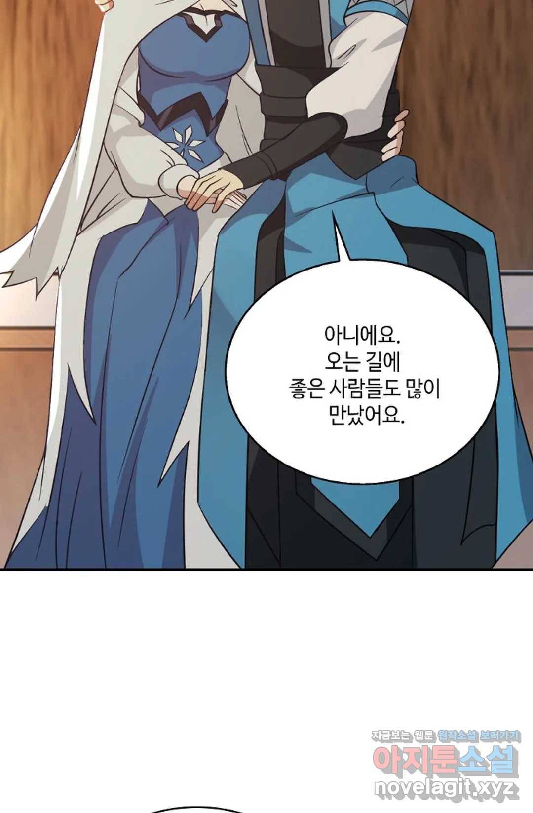 무련전봉 574화 47