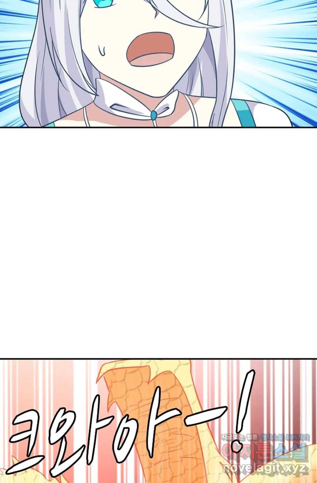 무련전봉 574화 63