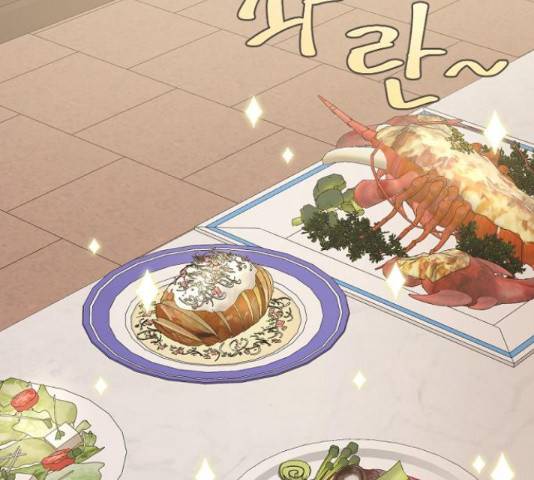 그 황제가 시곗바늘을 되돌린 사연 64화 33