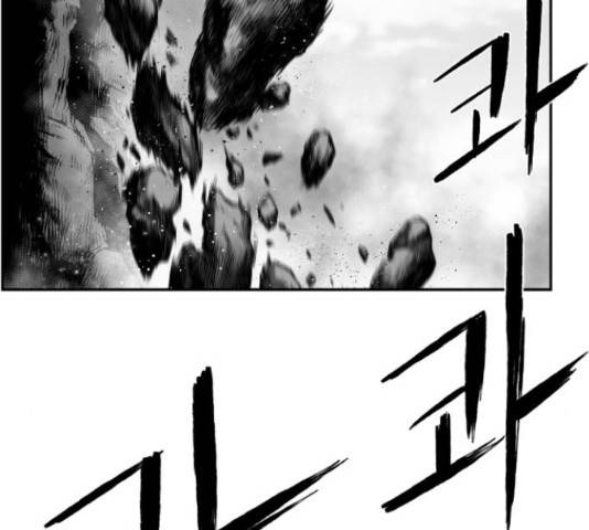 앵무살수 시즌2 49화 2