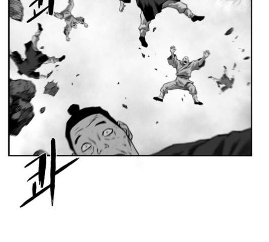 앵무살수 시즌2 49화 5