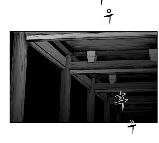 앵무살수 시즌2 49화 19