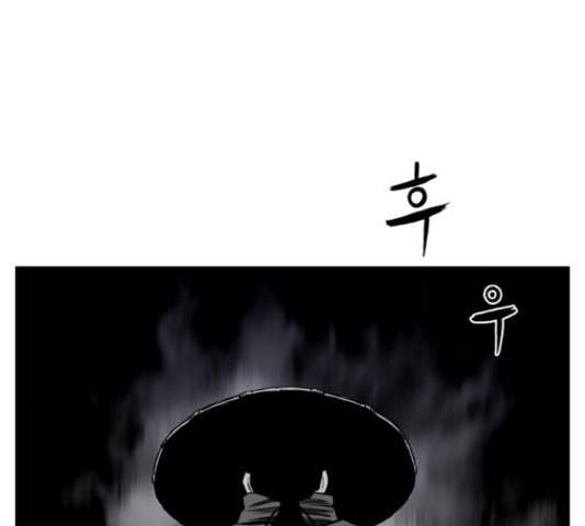 앵무살수 시즌2 49화 20