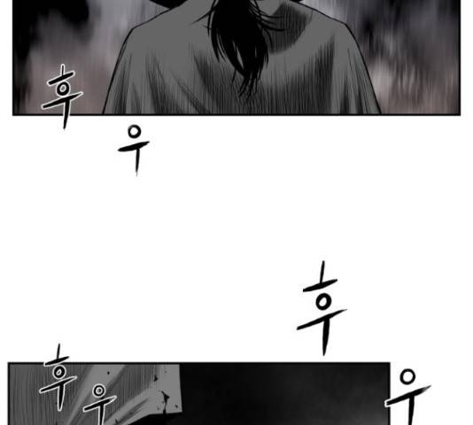 앵무살수 시즌2 49화 21
