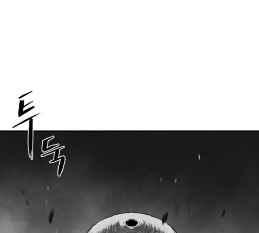 앵무살수 시즌2 49화 30