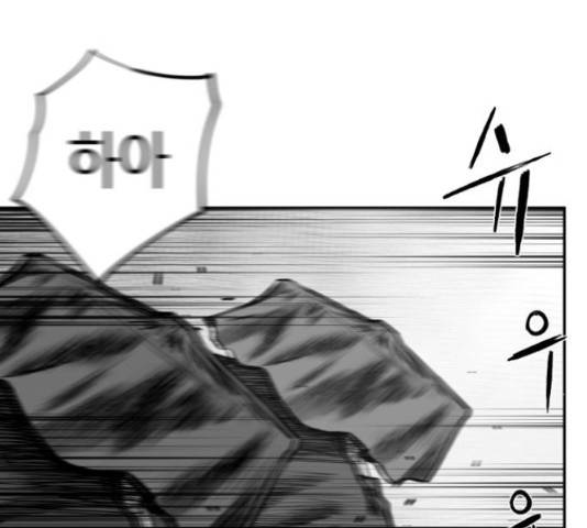 앵무살수 시즌2 49화 32