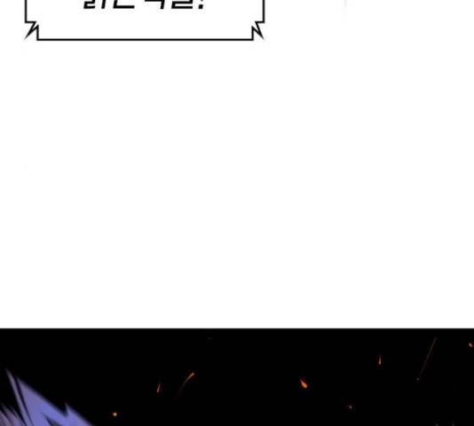 한림체육관 102화 138