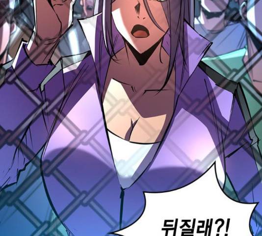 한림체육관 102화 153