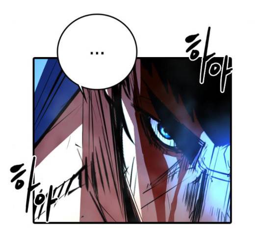 한림체육관 102화 174