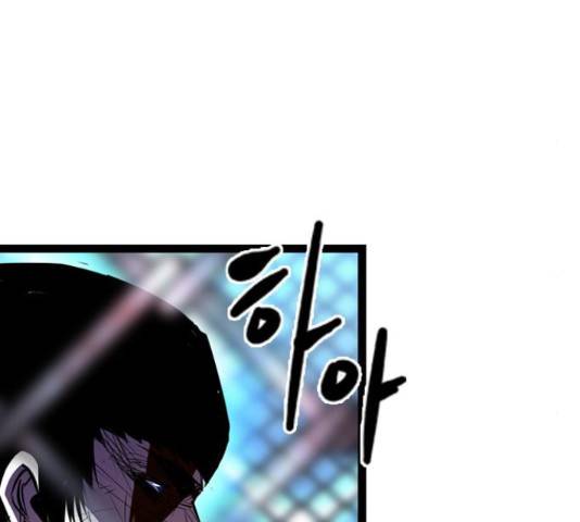 한림체육관 102화 202