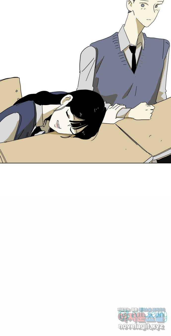 스치면 인연 스며들면 사랑 5화 58
