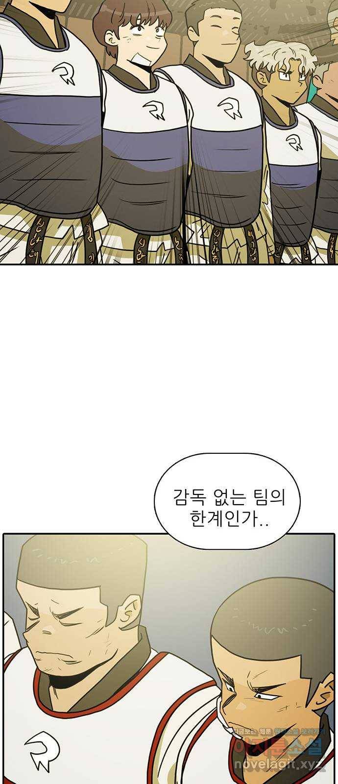 태권보이 ROUND.51 결정된 결승리그의 4팀 37