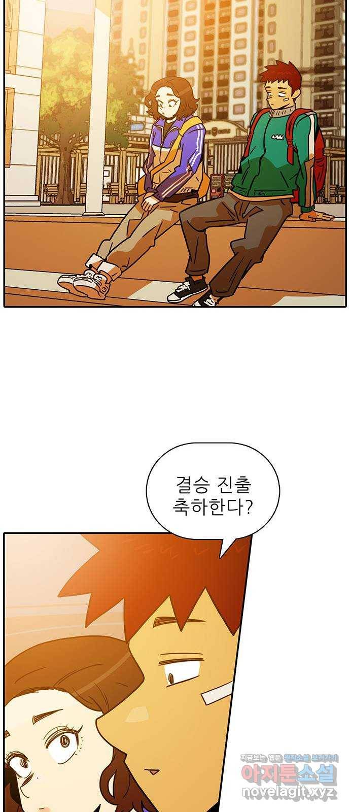 태권보이 ROUND.51 결정된 결승리그의 4팀 66