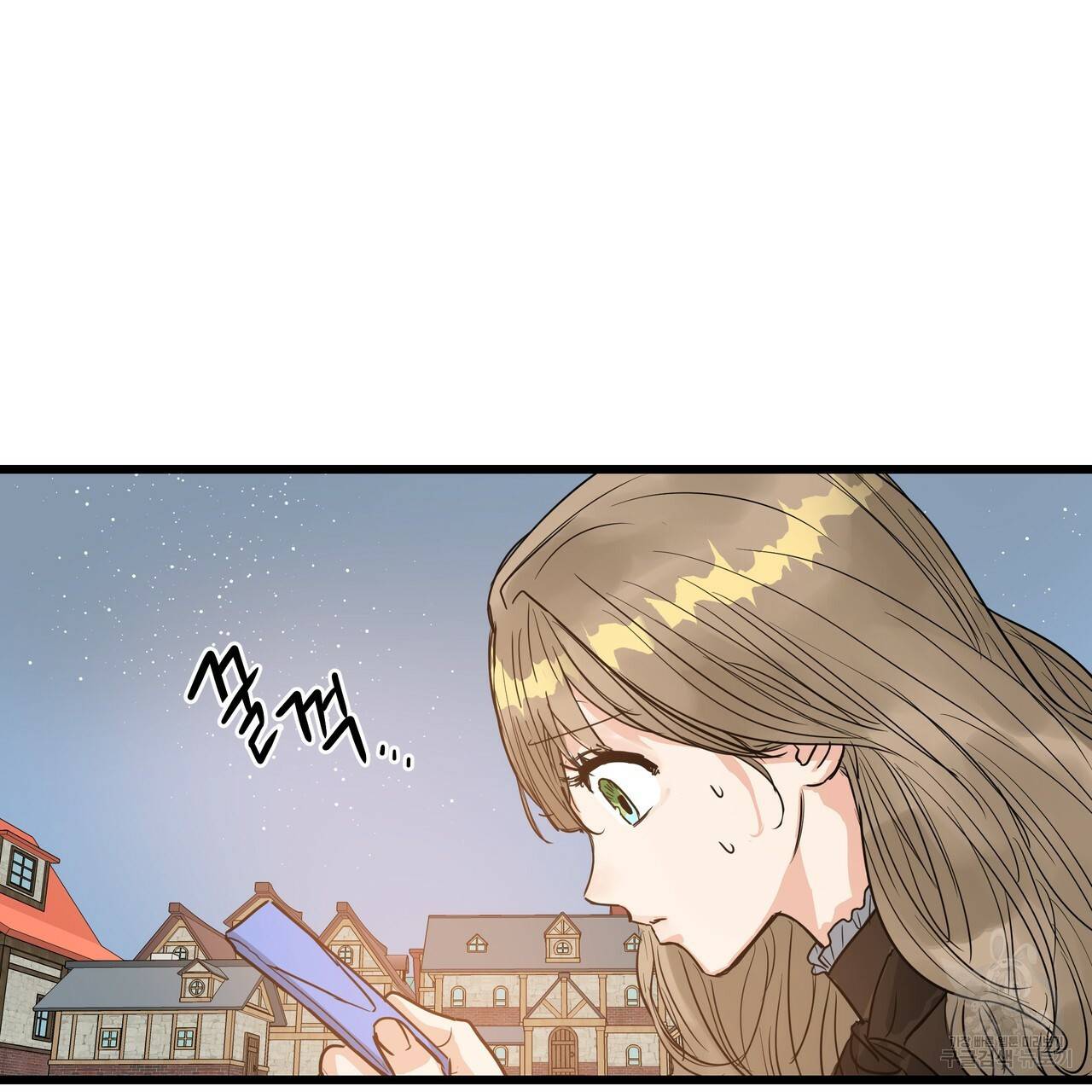 두 명의 상속인 3화 9