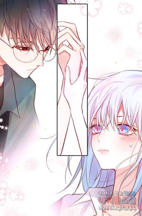 저승사자와 함께 12화 60