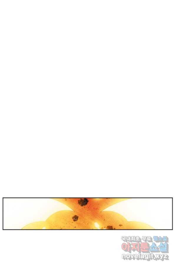 배트맨 57화 1