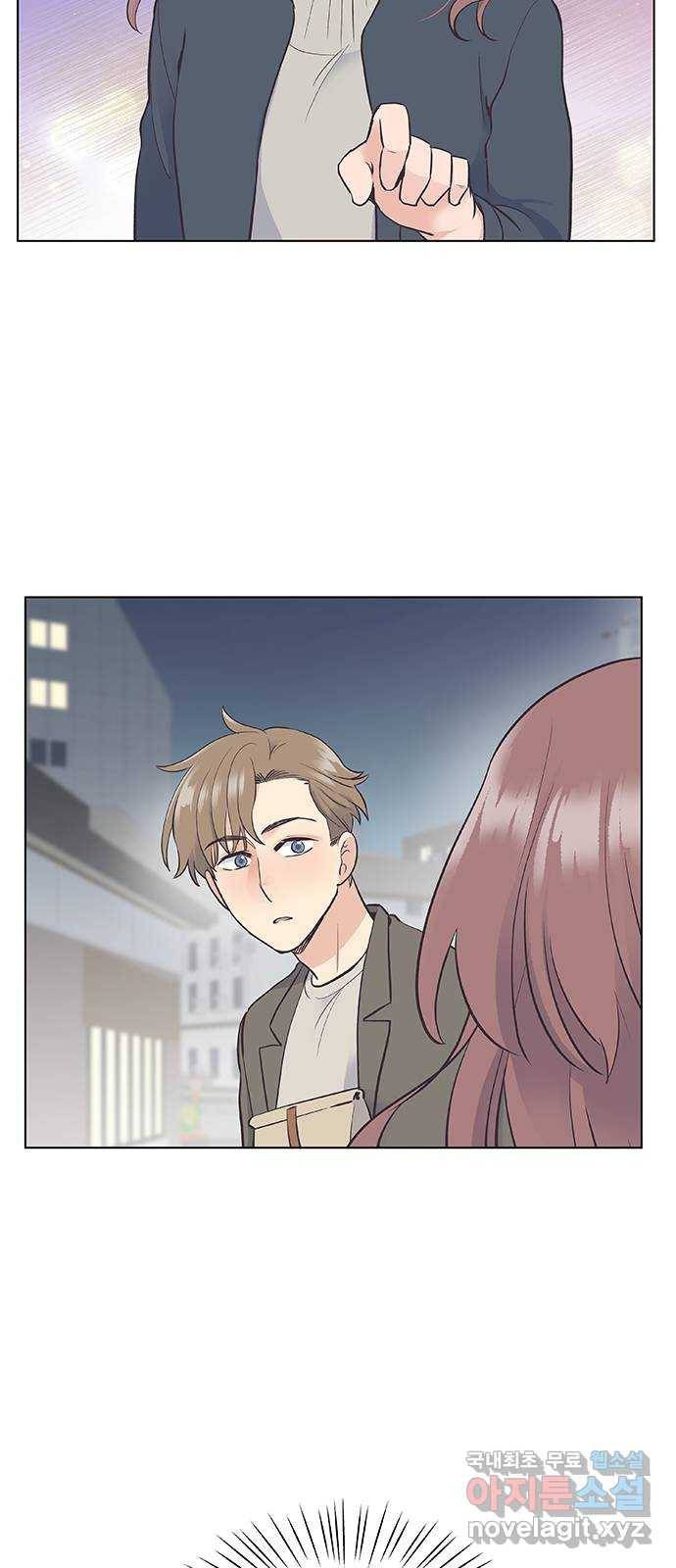 보듬보듬 14화 : 들어올래 28