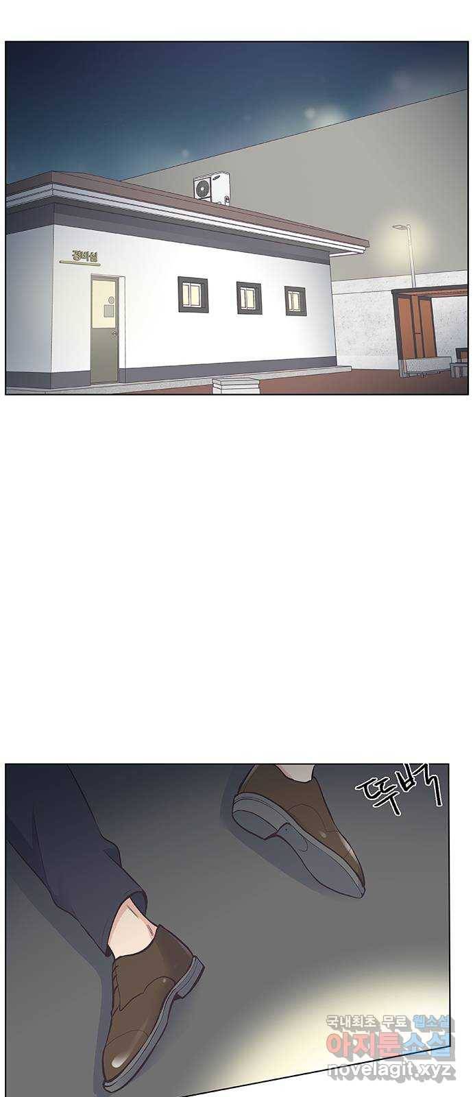 보듬보듬 14화 : 들어올래 33