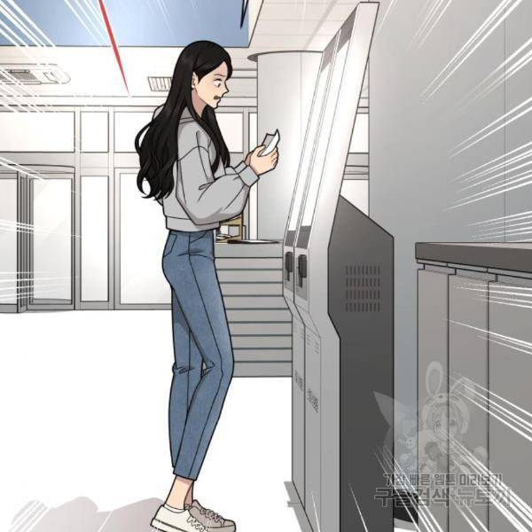 힙한남자 70화 42