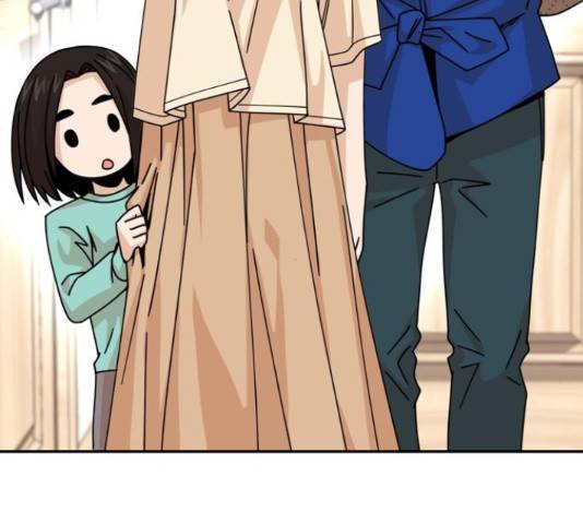어쩌다보니 천생연분 14화 6