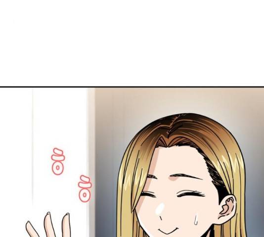 어쩌다보니 천생연분 14화 14