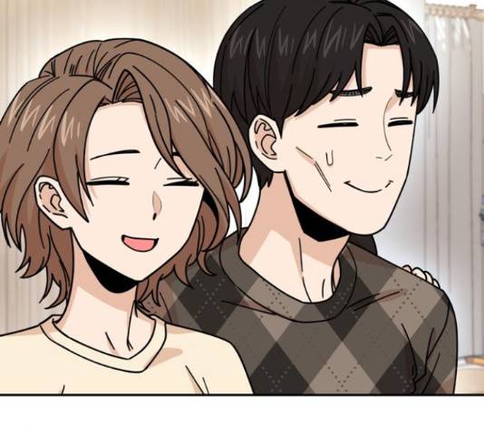 어쩌다보니 천생연분 14화 17