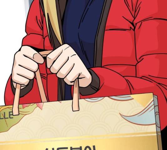 어쩌다보니 천생연분 14화 100