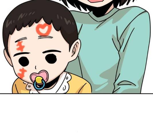 어쩌다보니 천생연분 14화 191