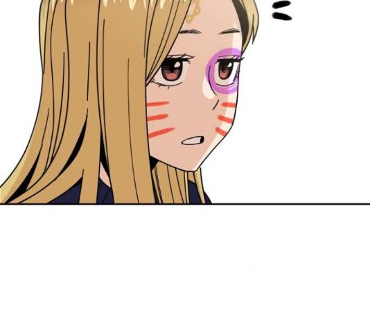 어쩌다보니 천생연분 14화 214