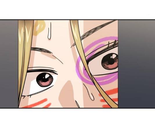 어쩌다보니 천생연분 14화 219