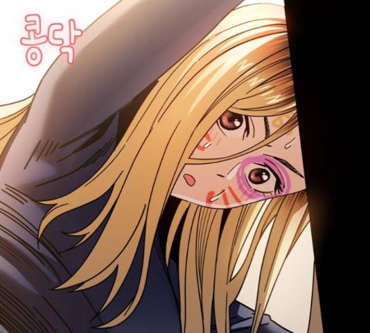 어쩌다보니 천생연분 14화 237