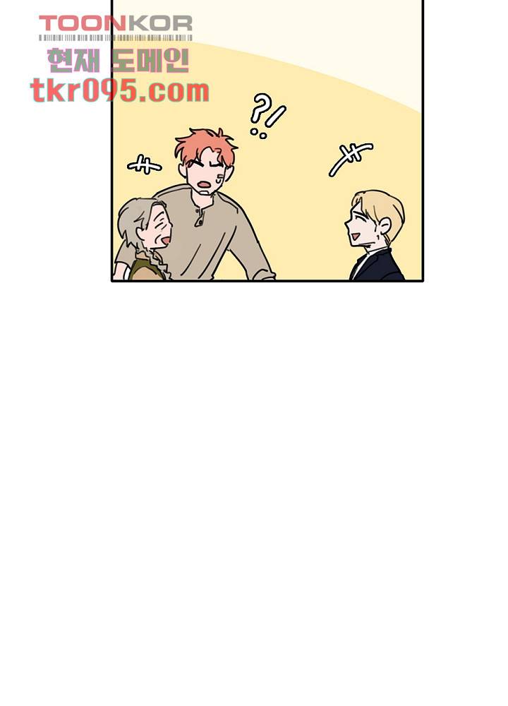 빌런즈 29화 34
