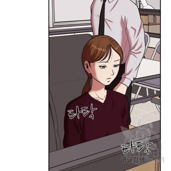내일 247화 51