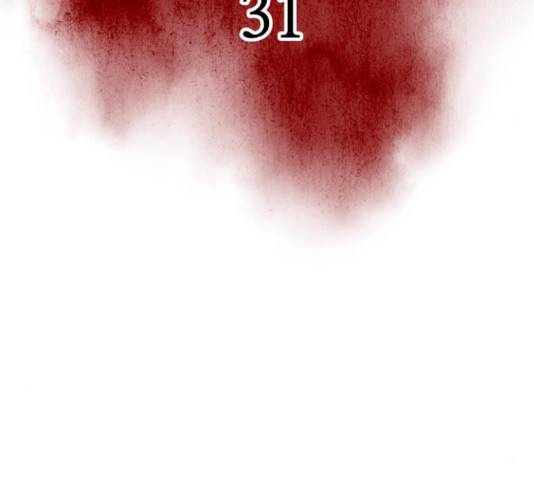 마루한-구현동화전 159화 24
