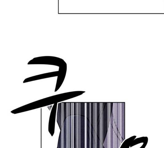 천치전능 40화 27